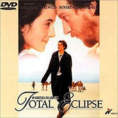 TOTAL ECLIPSE 太陽と月に背いて DVD 日本語字幕付き - メルカリ