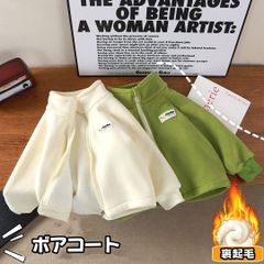 Item thumbnail for item b88be900-c429-4539-b435-1b8ec3759e11