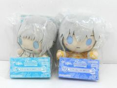 수비 모건 오벨론 (상쾌한 여름 프린스) 봉제 인형 2 점 세트 이치 반 복권 Fate / Grand Order ~ 돌아왔다! 서번트 여름 축제 !! ~ 미개봉품 (058)