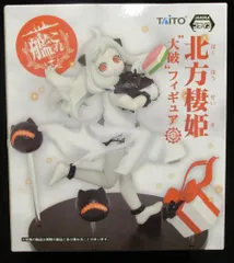 2025年最新】北方棲姫の人気アイテム - メルカリ