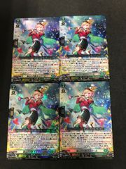 SR 聖なる時の運命者 リィエル=ドラコニス 4枚セット　ヴァンガード① DZ-BT10/SEC04 聖なる時の運命者 リィエル＝ドラコニス SEC