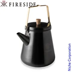 【新品】 トリップケトル サテンブラック 1.0L 29053 ファイヤーサイド ケトル アウトドア ポット キャンプ ヤカン 湯沸かし やかん お湯のサムネイル