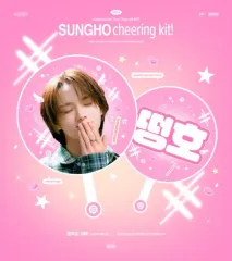 2026年最新】boynextdoor ソンホ うちわの人気アイテム - メルカリ