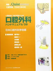 2023年最新】朝波惣一郎の人気アイテム - メルカリ