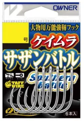 OWNER(オーナー) バラ サザンバトル ケイムラ 19号