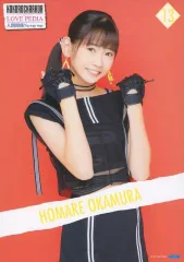 2025年最新】KARAポスターの人気アイテム - メルカリ