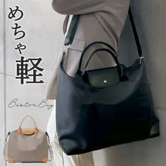 ボストンバッグ 旅行バッグ レディース 1泊2日 大容量 3泊4日 一泊 旅行 軽量 軽い 旅行カバン 2泊 丈夫 折りたたみ 機内持ち込み かわいい おしゃれ ナイロン