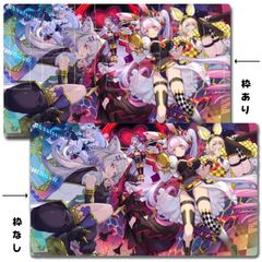 M∀LICE　マリス　ドーマウス　ホワイトラビット　チェシャキャット　集合　マット　遊戯王　プレイマット　ラバーマット