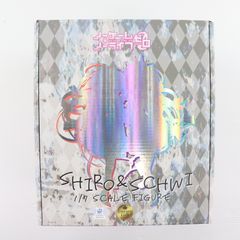 백&슈비(시로) Luxury Gift 극장판 노게임·노라이프 제로 1/7 완성품 피규어 GOODSMILE ONLINE SHOP&Amazon.co.jp&아미아미 한정 Phat!(팻·컴퍼니)