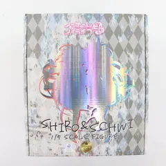 白&シュヴィ(しろ) Luxury Gift 劇場版 ノーゲーム・ノーライフ ゼロ 1/7 完成品 フィギュア GOODSMILE ONLINE SHOP&Amazon.co.jp&あみあみ限定 Phat!(ファット・カンパニー)