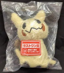 BANDAI SPIRITS 一番くじ Pokemon Type:Ghost ラストワン賞 ミミッキュ ぬいぐるみ