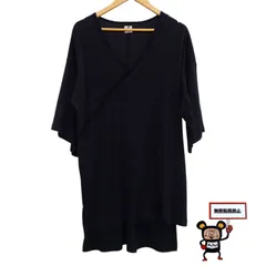 70.Sasquatchfabrix. Tシャツのサムネイル