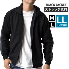 トラックジャケット 《ブラック×チャコール》新品 未使用 メンズ ラインジャケット ジャージ ストレッチ【C9F】【ゆうパケット】 ファッション
