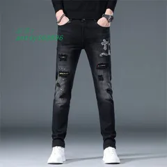 ジーンズ メンズ スキニー ジーパン Gパン 大きいサイズ ジーパン ストレッチ ロングパンツ春夏秋冬 美脚 デニム 細身 デニムパンツ ストレート ジーンズ ant4y569896