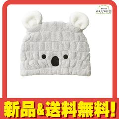 Item thumbnail for item eda65599-ac70-4670-8924-829a45ccdc8b