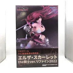 2025年最新】エルザ・スカーレット フィギュアの人気アイテム - メルカリ