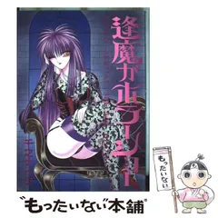 2026年最新】千之ナイフの人気アイテム - メルカリ