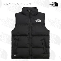 2024年最新】 1996 retro nuptse vestの人気アイテム - メルカリ