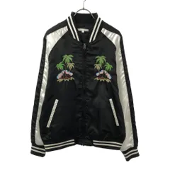 BAY CRESTスカジャン黒白虎刺繍L新品未使用 2025年最新】BAY CREST スカジャンの人気アイテム - メルカリ