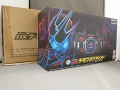 2025年最新】仮面ライダーリバイス 変身ベルト dxデモンズ