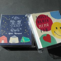 ブロックメモ　2点セット　星空テントMP7417　スマイリーMP6802