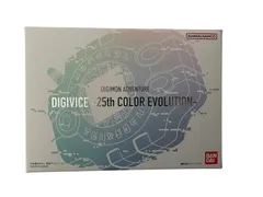 デジモンアドベンチャー デジヴァイス -25th CO 八神太一カラー
