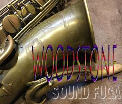 WOODSTONE WST-V-WOF 希少モデル　テナーサックス 美品