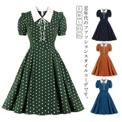 ワンピース春夏 レディース ドレス リボン付き かわいい 膝丈 襟付き 半袖 トッド柄 ランタンスリーブ レトロワンピース 50年代 かわいい Aライン フレア スイングワンピース お呼ばれ 誕生日  nh2s781