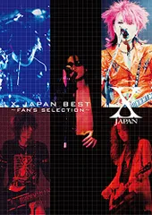 バンドスコア　ROCK SHOCK X JAPAN hide 他 楽譜[バンド・スコア 伝説のヴィジュアル・ロック] ビジュアル系
