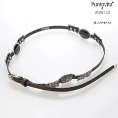 2025年最新】puntovita(プントヴィータ)/ベルトの人気アイテム