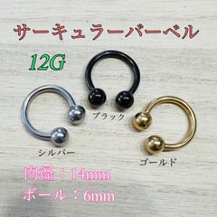 Item thumbnail for item 8503f6c5-caae-4780-9d1a-e054373fd029