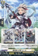 will+Dress 2狐芝ライカ FR トリガー アルパック 2025年最新】狐芝ライカの人気アイテム - メルカリ