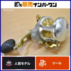 SHIMANO シマノ ジガー LD 4000II 801_1.jpg?20100322143730