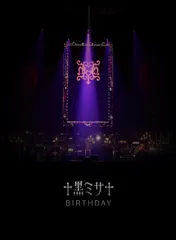 3本セット【匿名配送】WAKAYA RURUクリーム / ワカヤ ルルクリーム 製品 | WAKAYA perfection