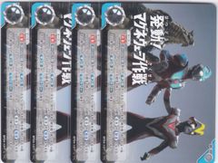 マントラドローLT シークレット　3枚バトスピ　バーニングレガシー マントラドローLT 3枚 R BSC48 バーニングレガシー バトル