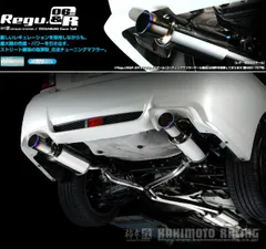 2025年最新】gvb マフラーの人気アイテム - メルカリ