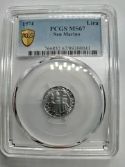 2026年最新】サンマリノ コインの人気アイテム - メルカリ