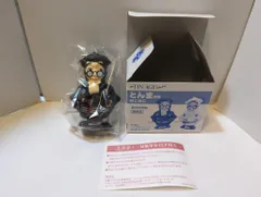大村崑「崑ちゃんの頓馬天狗 ピストル」未開封品 昭和玩具・人気番組・人気俳優 2025年最新】大村崑の人気アイテム - メルカリ