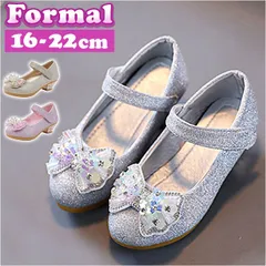 ☆ 34(20cm) ☆ フォーマルシューズ 女の子 pmyshoesmt85 フォーマルシューズ 女の子 子供靴 キッズシューズ ドレスシューズ シューズ フォーマル靴 靴 くつ クツ 女児 子供 フォーマル おしゃれ かわいい 子ども こども 七五三
