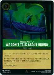 MTG 沸騰する小湖 エクスペディション日本語版 沸騰する小湖/Scalding Tarn》[ZEN] 土地R | 日本最大級 MTG通販