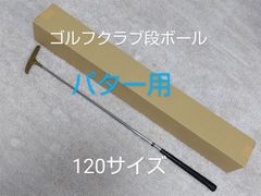 Item thumbnail for item baec4772-da20-4545-96be-5272170fbe5b