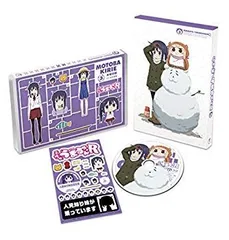 全巻セット【中古】DVD▼干物妹!うまるちゃん(12枚セット)+ R▽レンタル落ち Amazon.co.jp: 干物妹!うまるちゃん 全12枚 + R レンタル落ち