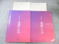 名進研　6年生　後期　国語　完全制覇 名進研 6年生 後期 国語 完全制覇 講座概要 ｜ 名古屋・愛知・岐阜の