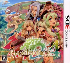 3DSソフトルーンファクトリー4(RuneFactory4) マーベラス