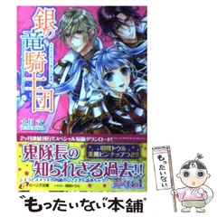 2025年最新】兎文の人気アイテム - メルカリ 2025年最新】兎文の人気アイテム - メルカリ