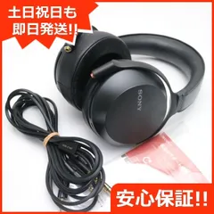 2024年最新】ソニー sony mdr-z7m2の人気アイテム - メルカリ