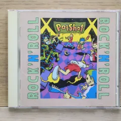 2025年最新】POTS AND SHOTSの人気アイテム - メルカリ