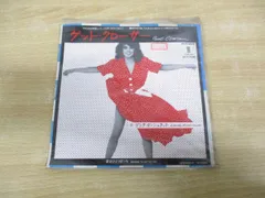 2025年最新】リンダ レコードの人気アイテム - メルカリ