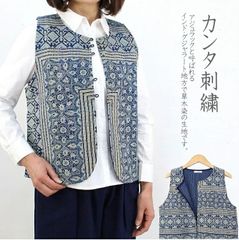 KNT-906 ラリーキルト アジュラック カンタ刺繍 ショートベスト