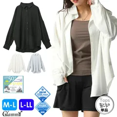 襟付き ラッシュガード シャツ 前開き レディース オーバーサイズ 水陸両用 レディース UPF50＋ /r-0009